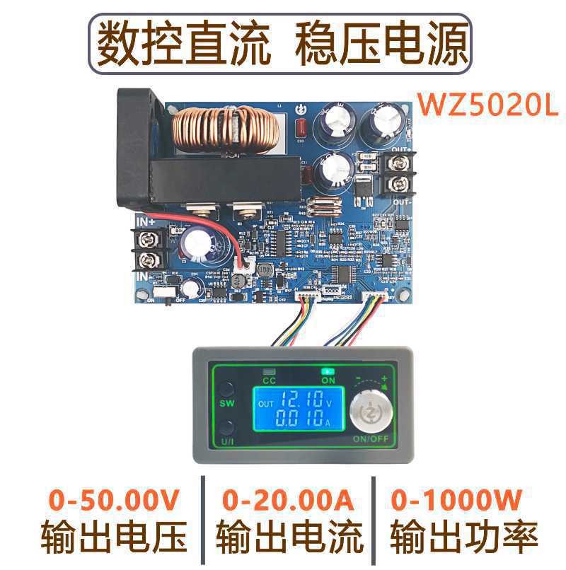 50V20A 1000W sayısal kontrollü - Step Down Dc Power Supply Module 1000W incelemesi ve fiyatı